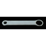 Kartech - Axle Ride Height Spanner